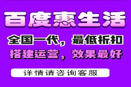 信息流代运营在电商领域的成功实践
