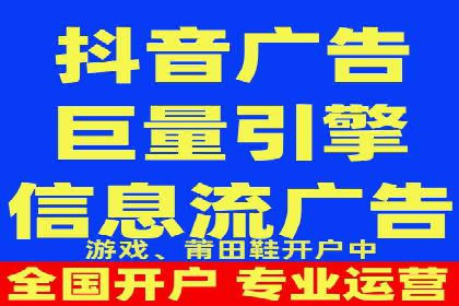 百度推广开户全流程图解及成功案例剖析